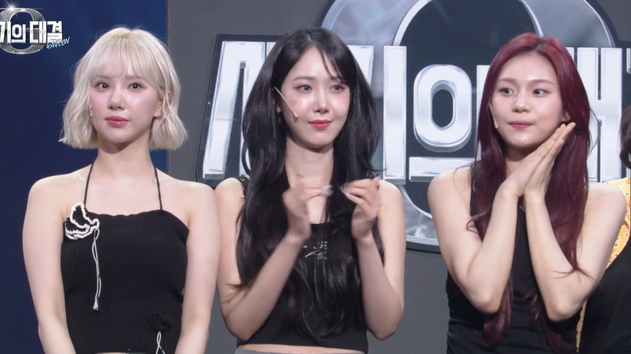 介么美！VIVIZ《搞笑演唱会》CUT 表演新歌 250714