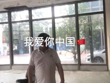 正义必胜，和平必胜，人民必胜！我爱你中国！