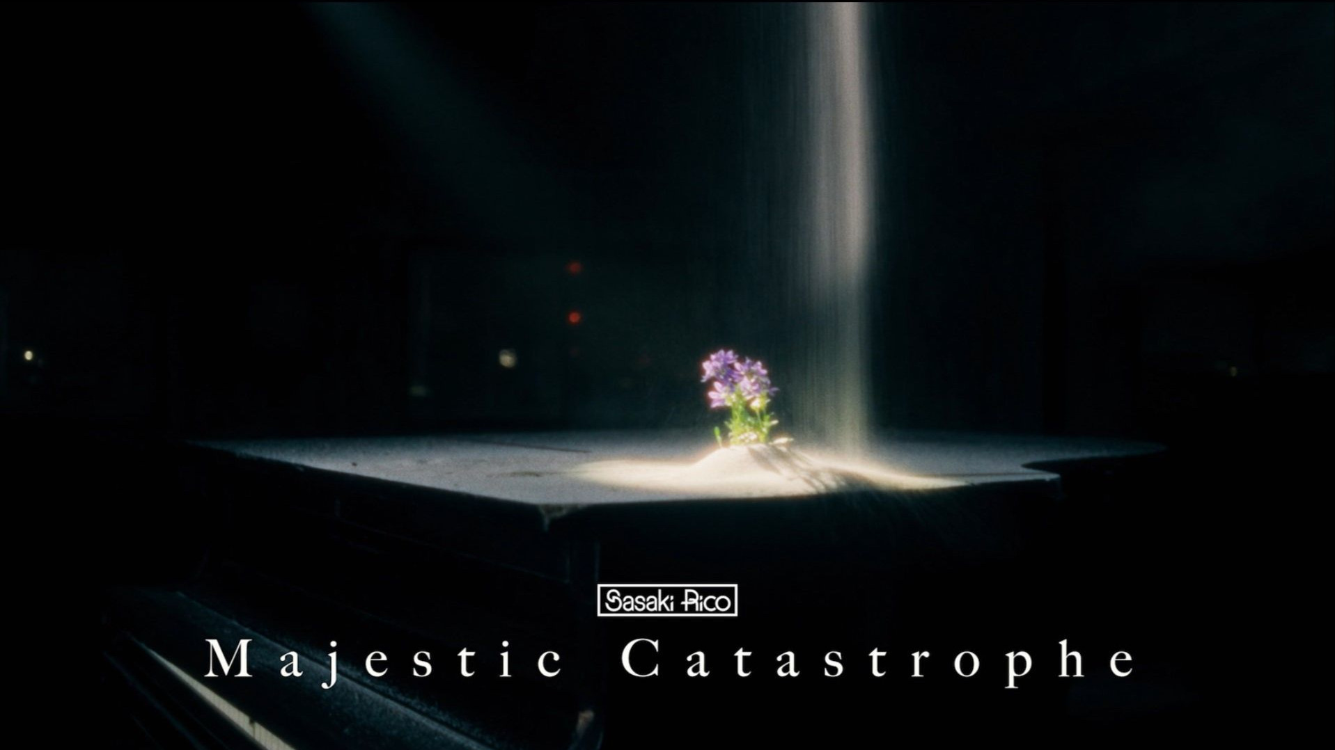 【佐佐木李子】官方MV《Majestic Catastrophe》中日字幕