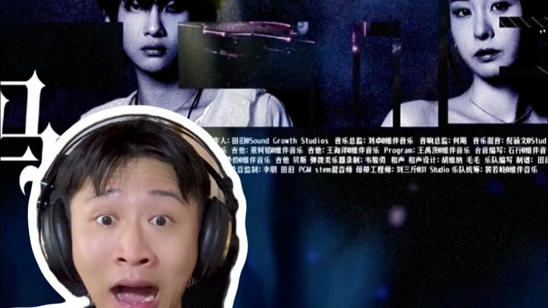 张碧晨 周震南 雨中对唱《马》：偶像出道 也可以是实力派！