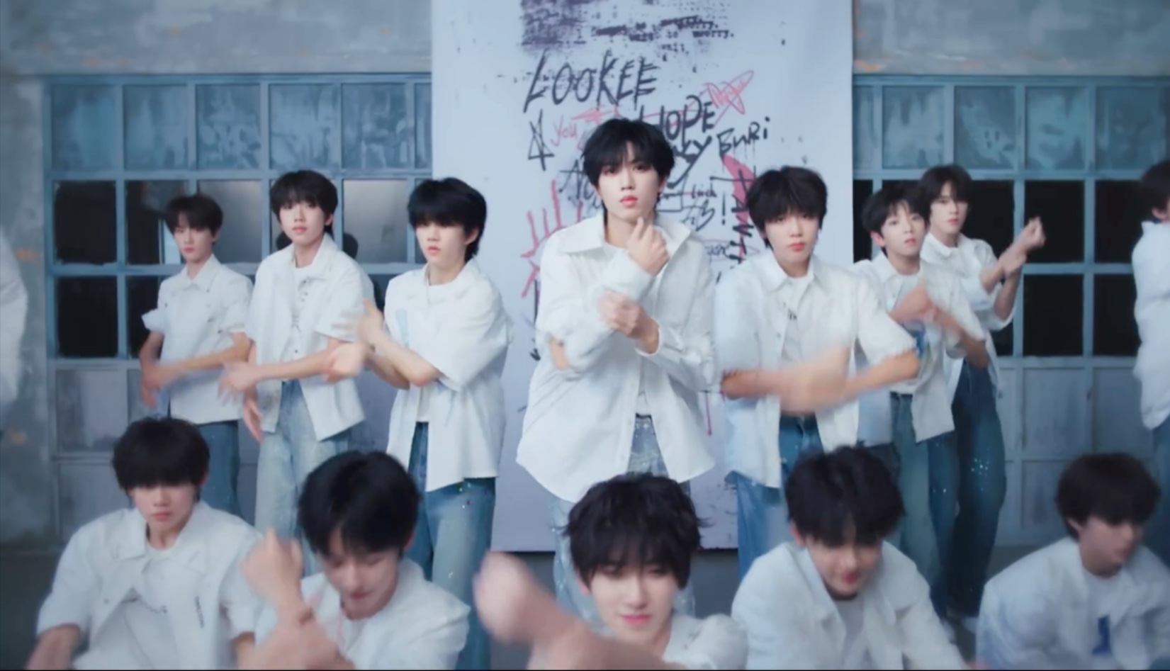 【TF家族四代】《心动Heart Beating》MV