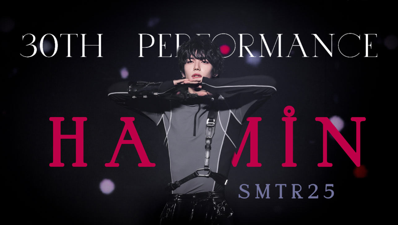 银河雕塑馆001号展品｜李河民×机甲美学 Hamin伦敦smt致敬舞台