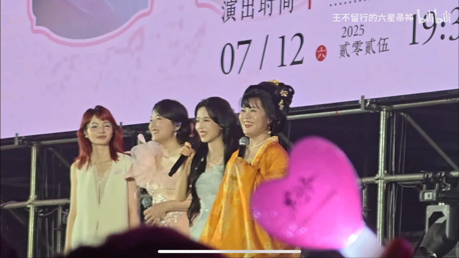 太好了是原唱集齐的盗橘令我们有救了！【不才×云の泣×银临×