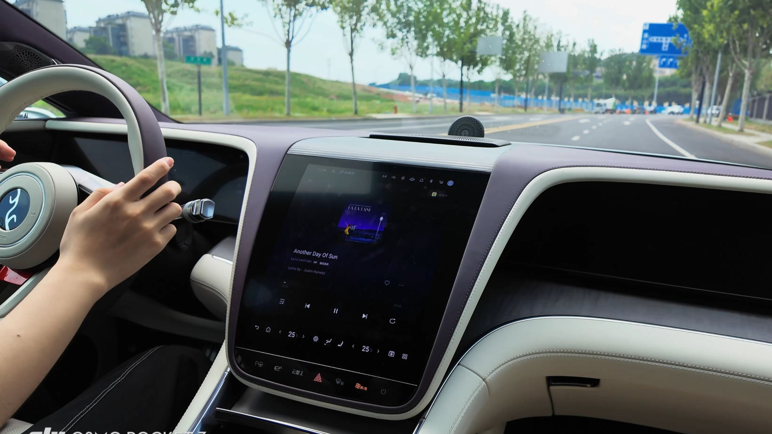 【仰望u7】爱乐之城-another day of sun