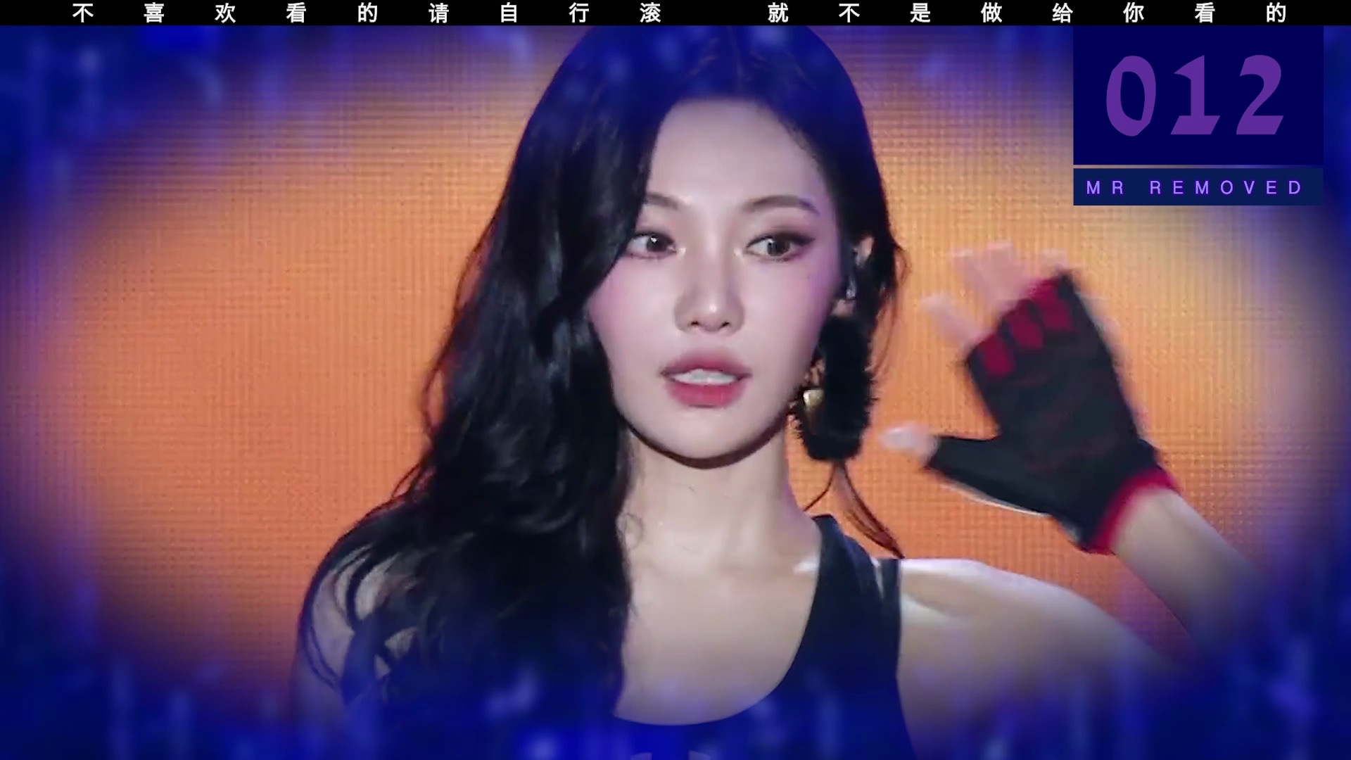 全網最完整麥聲【012消音】aespa Sun and Moon 250706