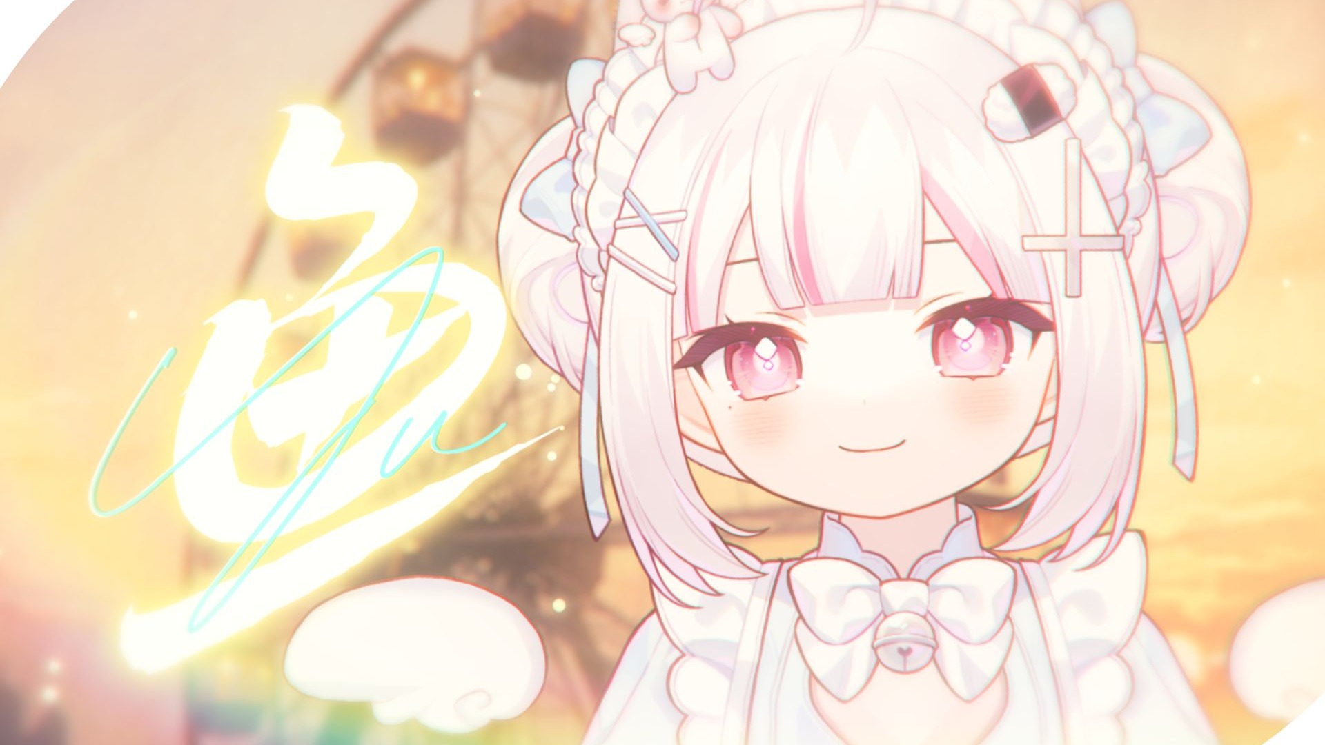 『鱼』cover 陈绮贞 | "曾经 眷恋太阳"