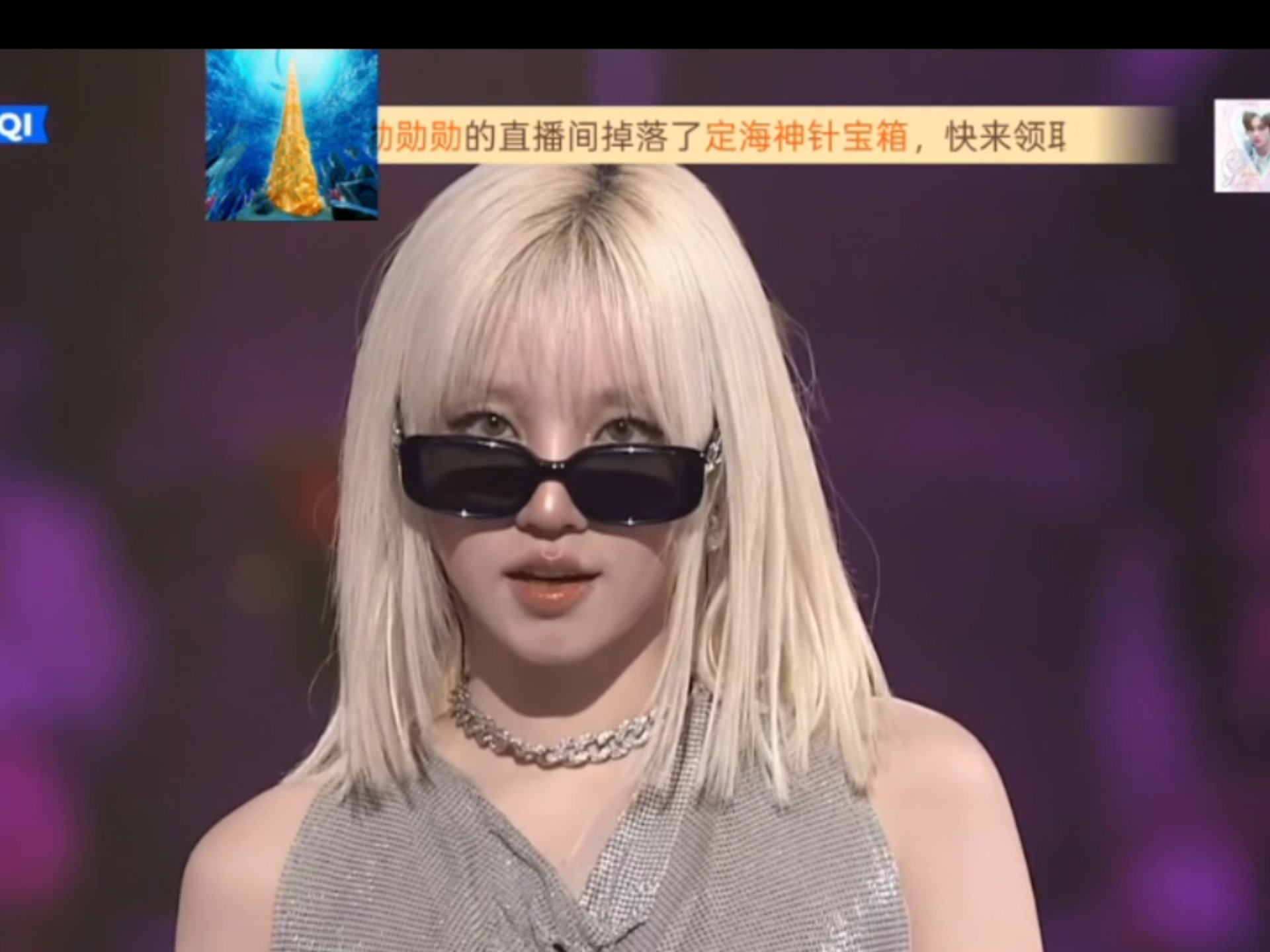 【宋雨琦】KCON LA “Radio”舞台