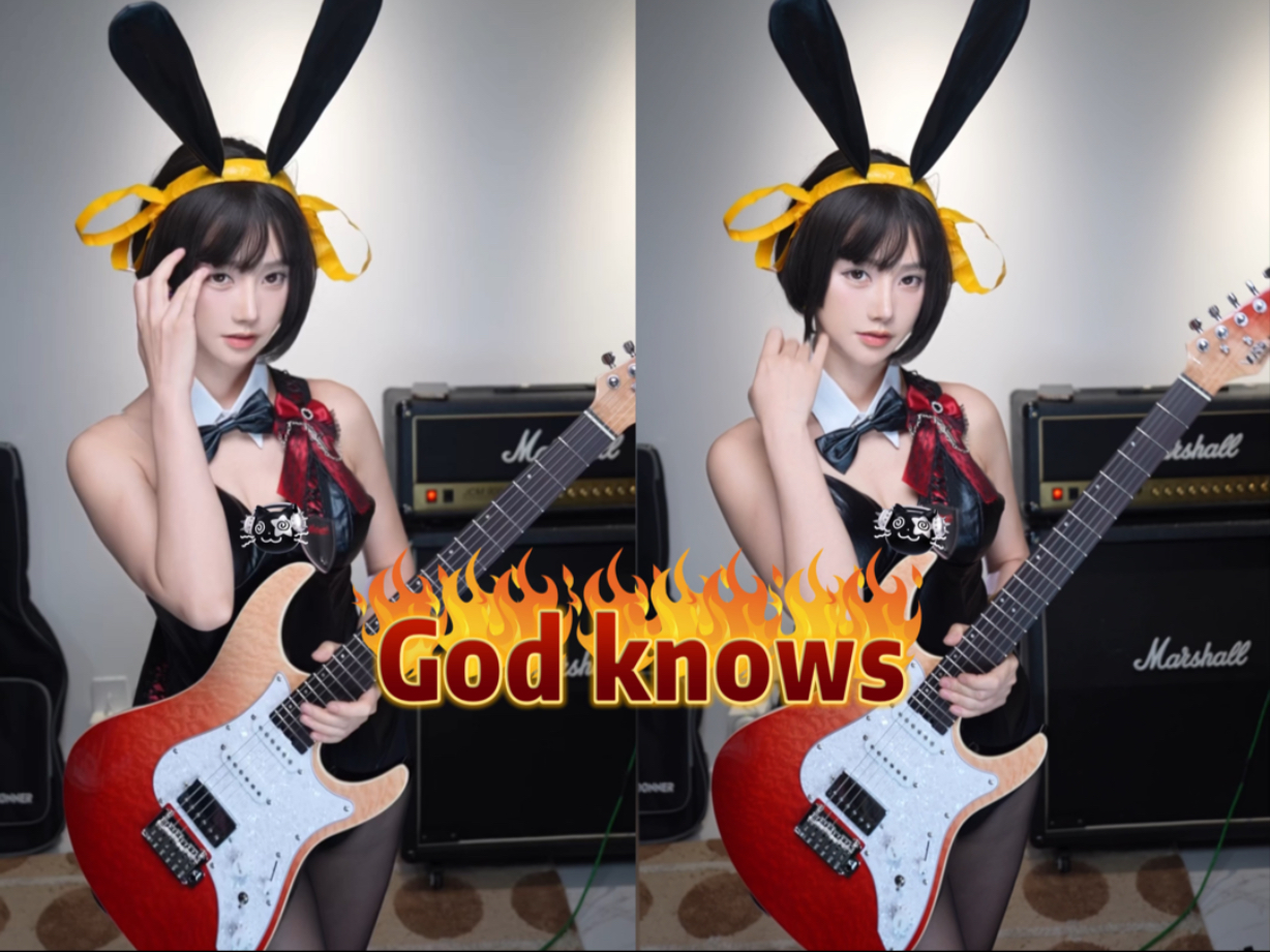 God knows电吉他 凉宫春日兔女郎