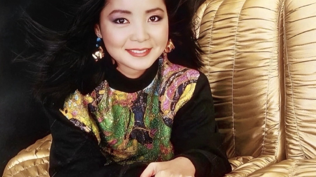 邓丽君-我只在乎你 1986第二版录音