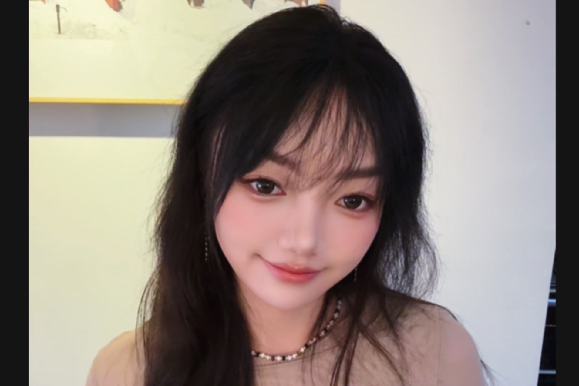 合肥版《Rage Your Dream》