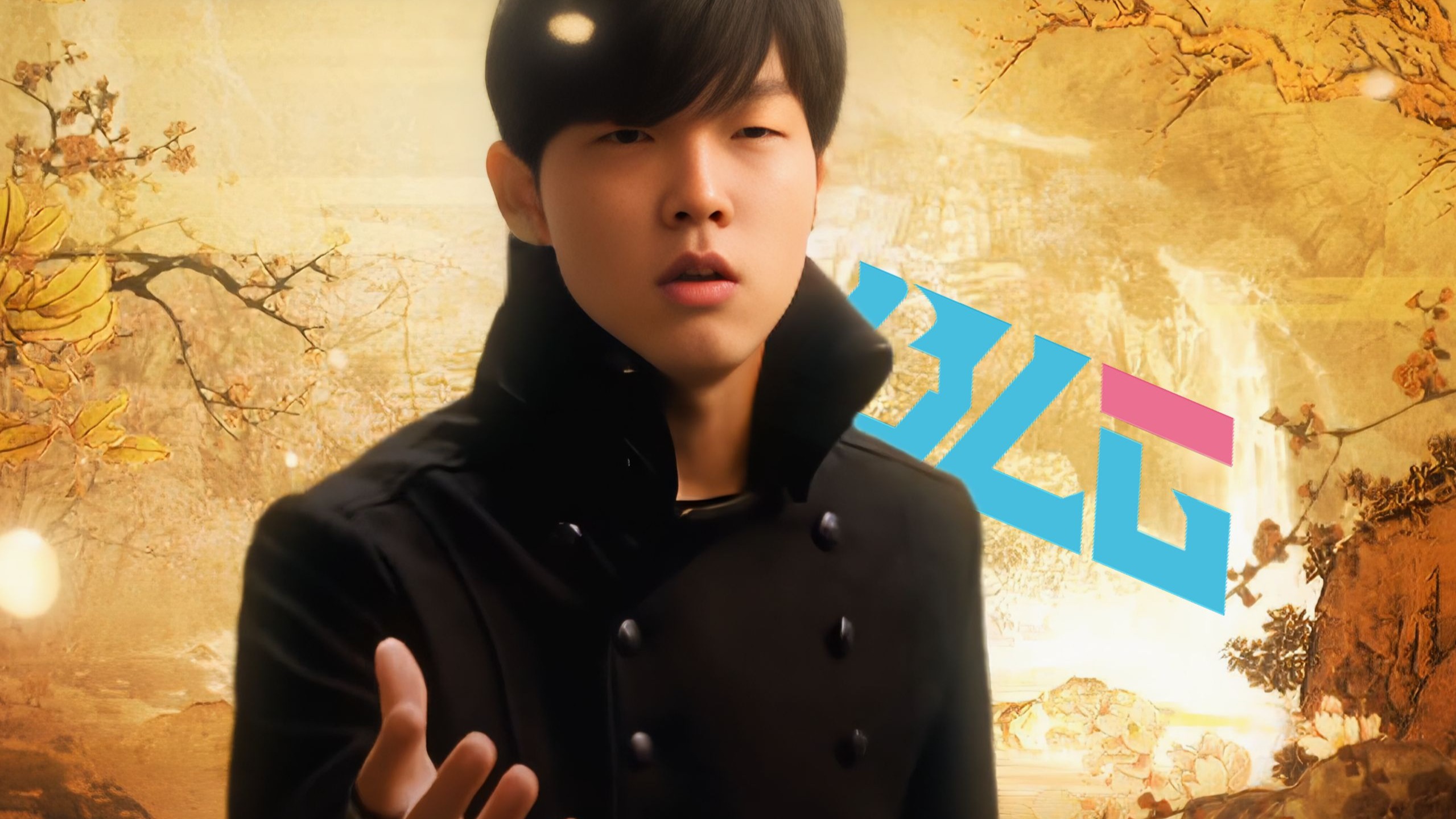 T1 vs BLG单曲《擒花瓷》