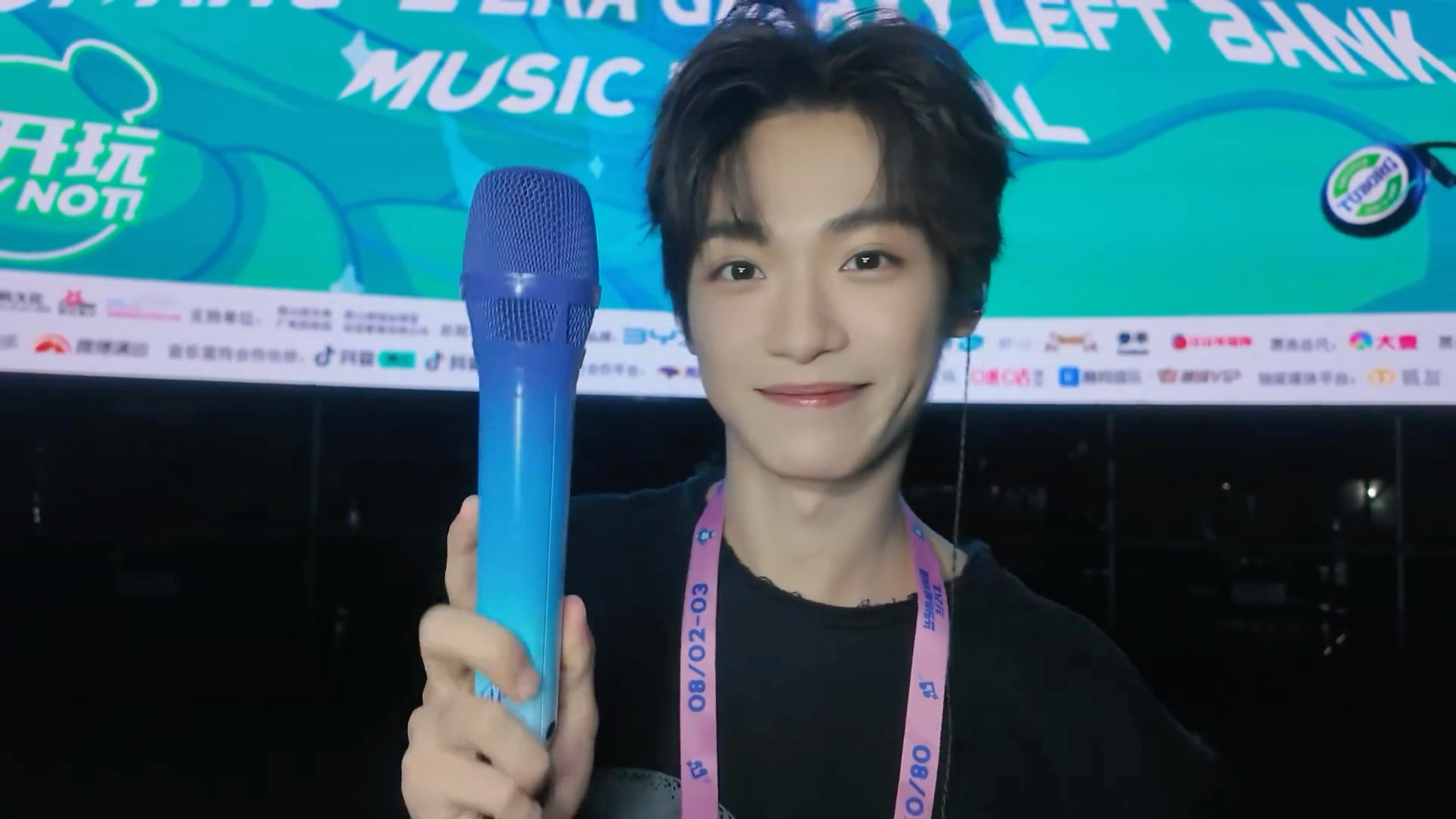 梓渝工作室更新梓渝贵阳音乐节vlog