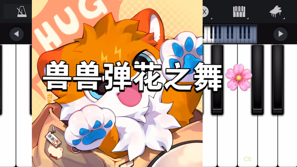 可以点进来看一眼兽兽吗？最近家里快揭不开锅了，进来点个赞，兽兽