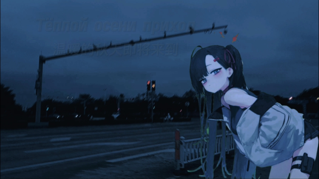 「Без тебя я ни кто，没有你我将一无，所有В т