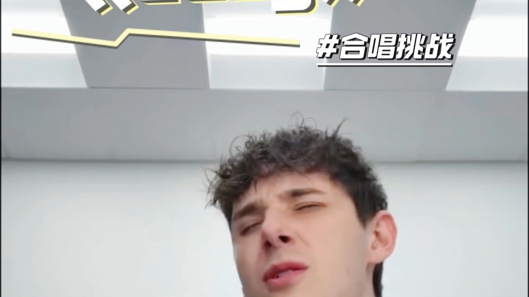 我的亚洲巡演EP已经上线，来和我合唱《easy》吧！