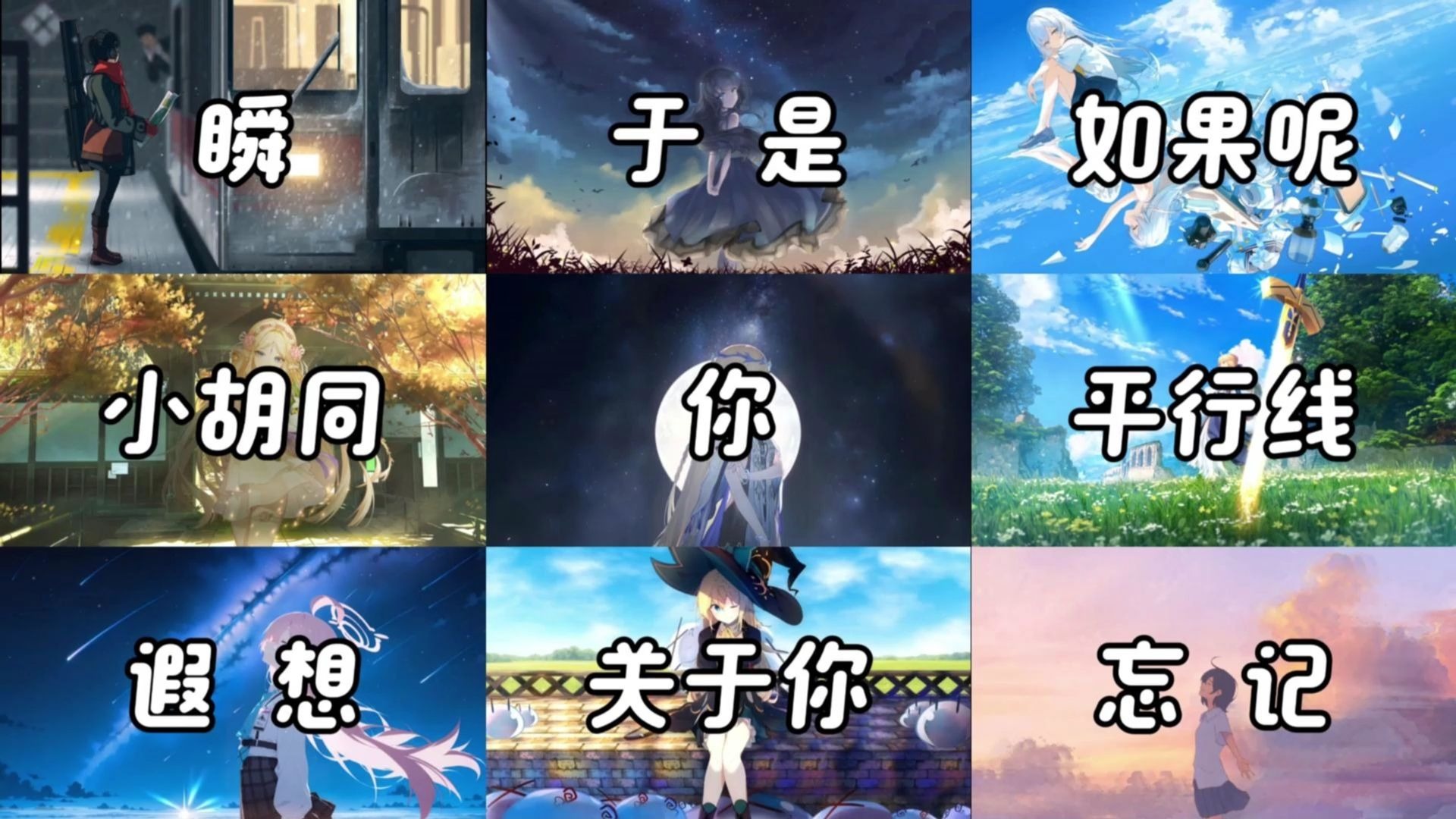 ”我是真的无法做到毫不在意"