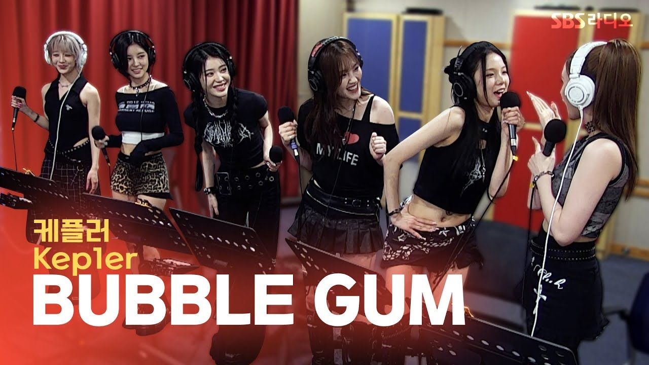 （中字）Kep1er BUBBLE GUM 电台live