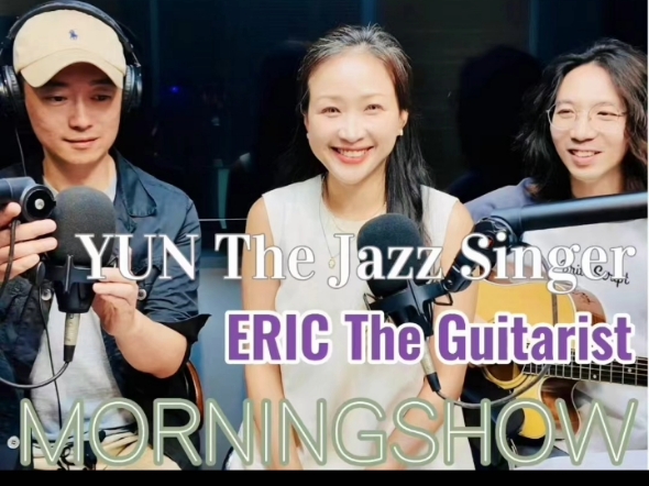 【音乐电台节目】《Morning Show》嘉宾Eric王俊伟 cut