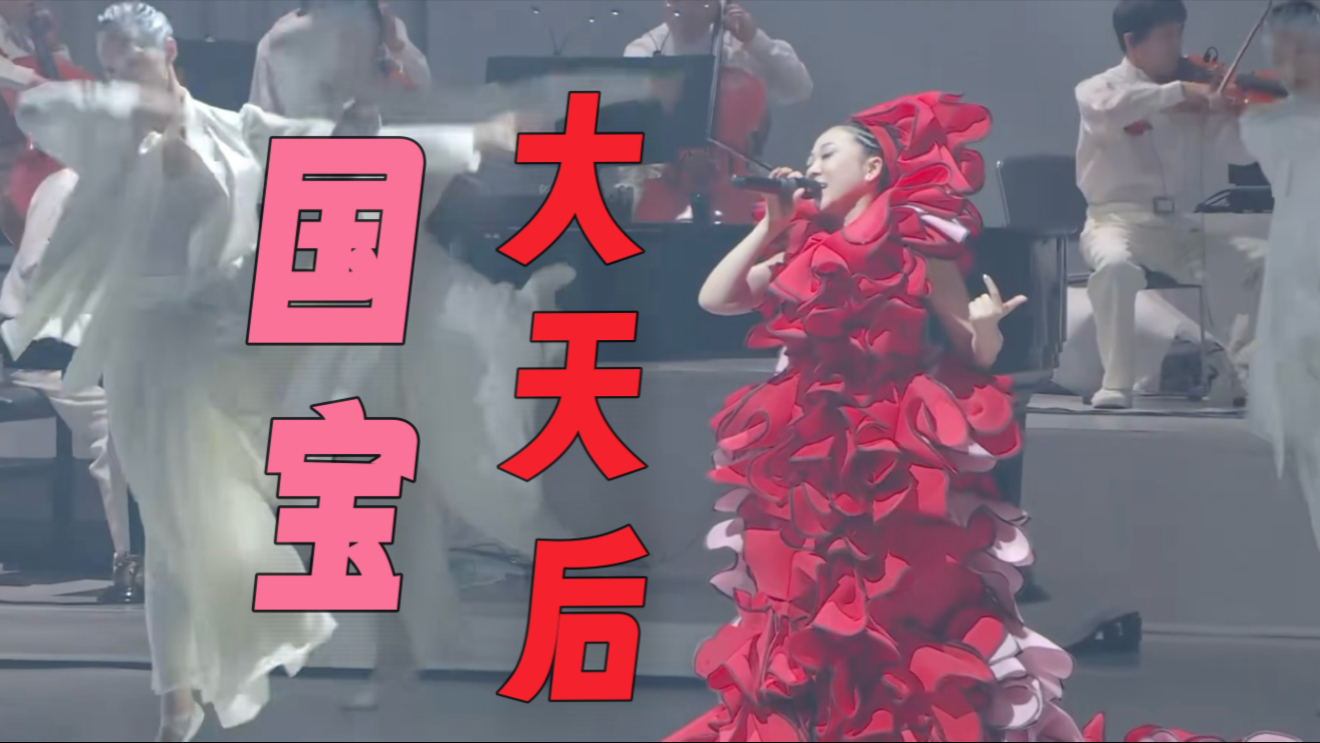 曾在歌手中被坑害的米希亚到底有多牛？咖位可能远超你的想象，一