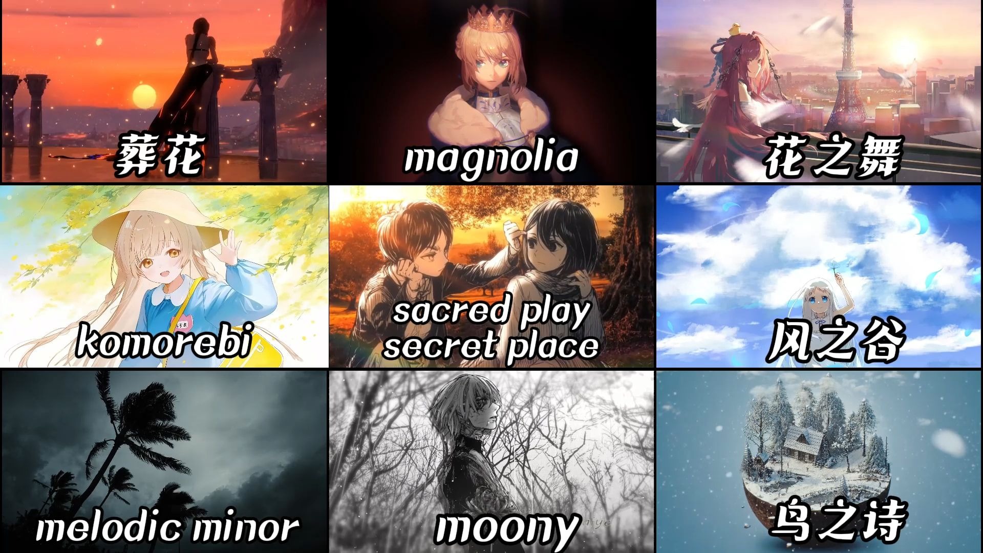 【治愈 | 学习】别焦虑啦。静下来吧，相信自己能行的