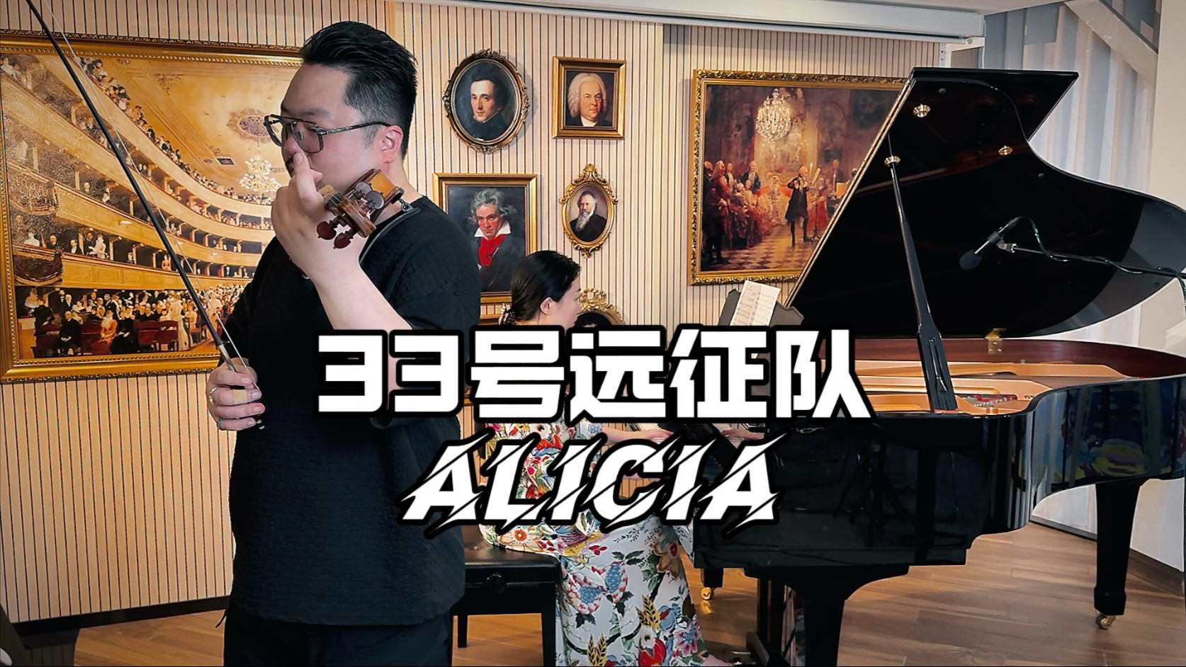 据说这首已经预定2025年度最佳游戏音乐了吗？