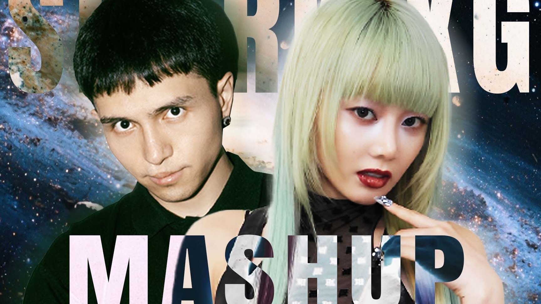 【SHarK I XG】 当《警报》撞上 HOWLING？ 直接双厨狂喜！【Mash