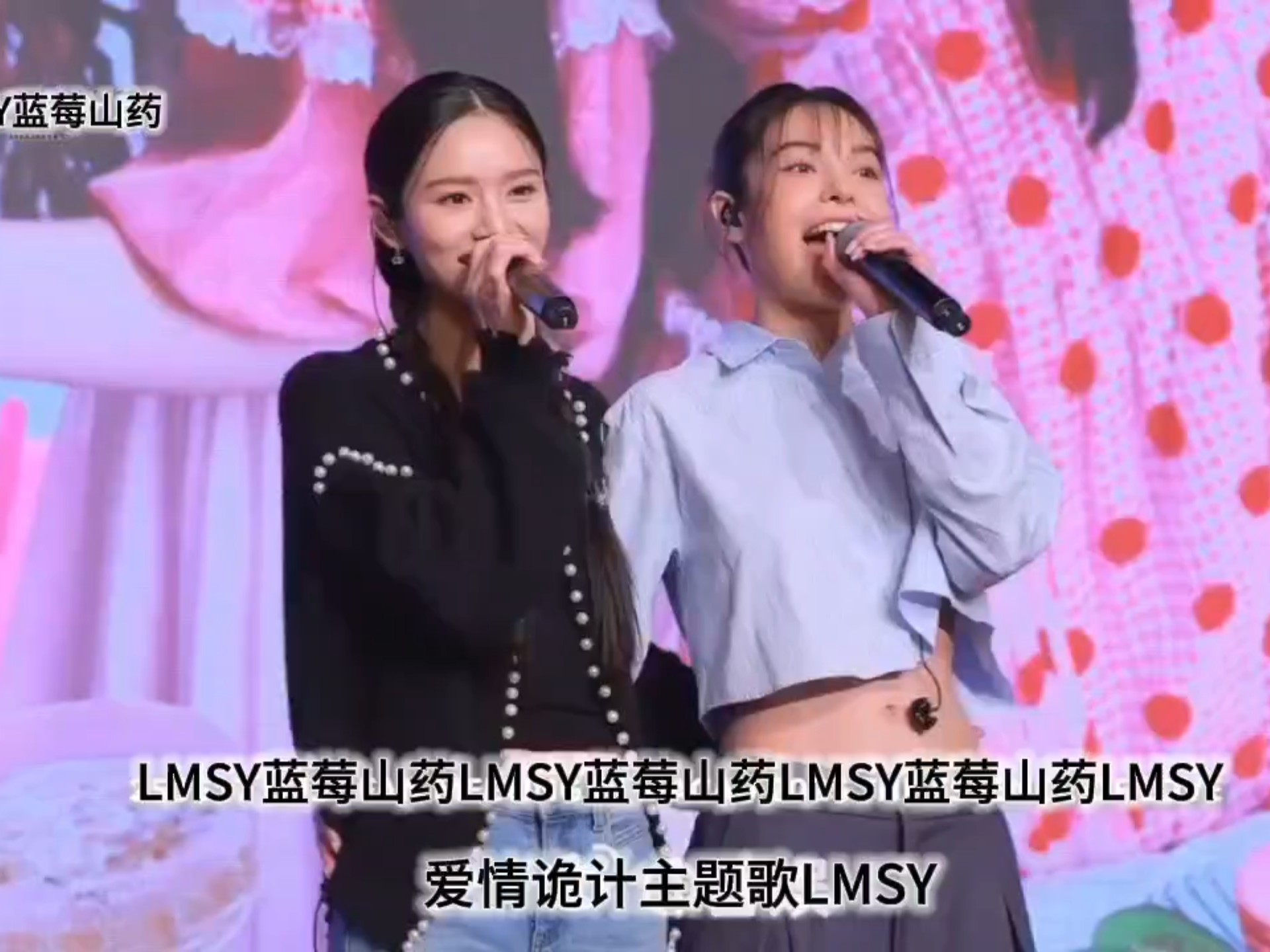 LMSY【爱情诡计】主题歌中文版