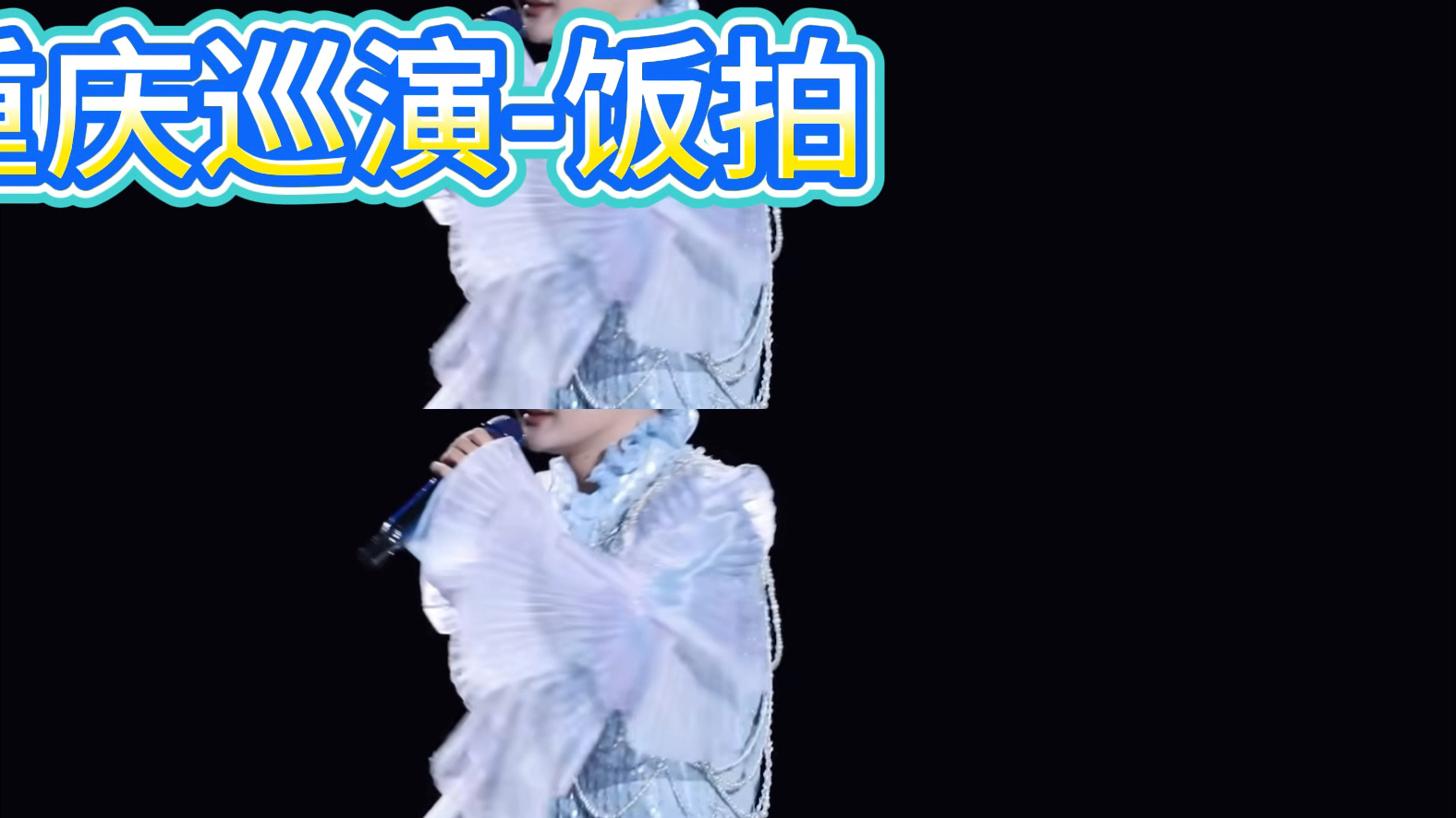 90后新声代断层歌手周深！！！太强了！！现场演唱《如愿》声情并茂 高