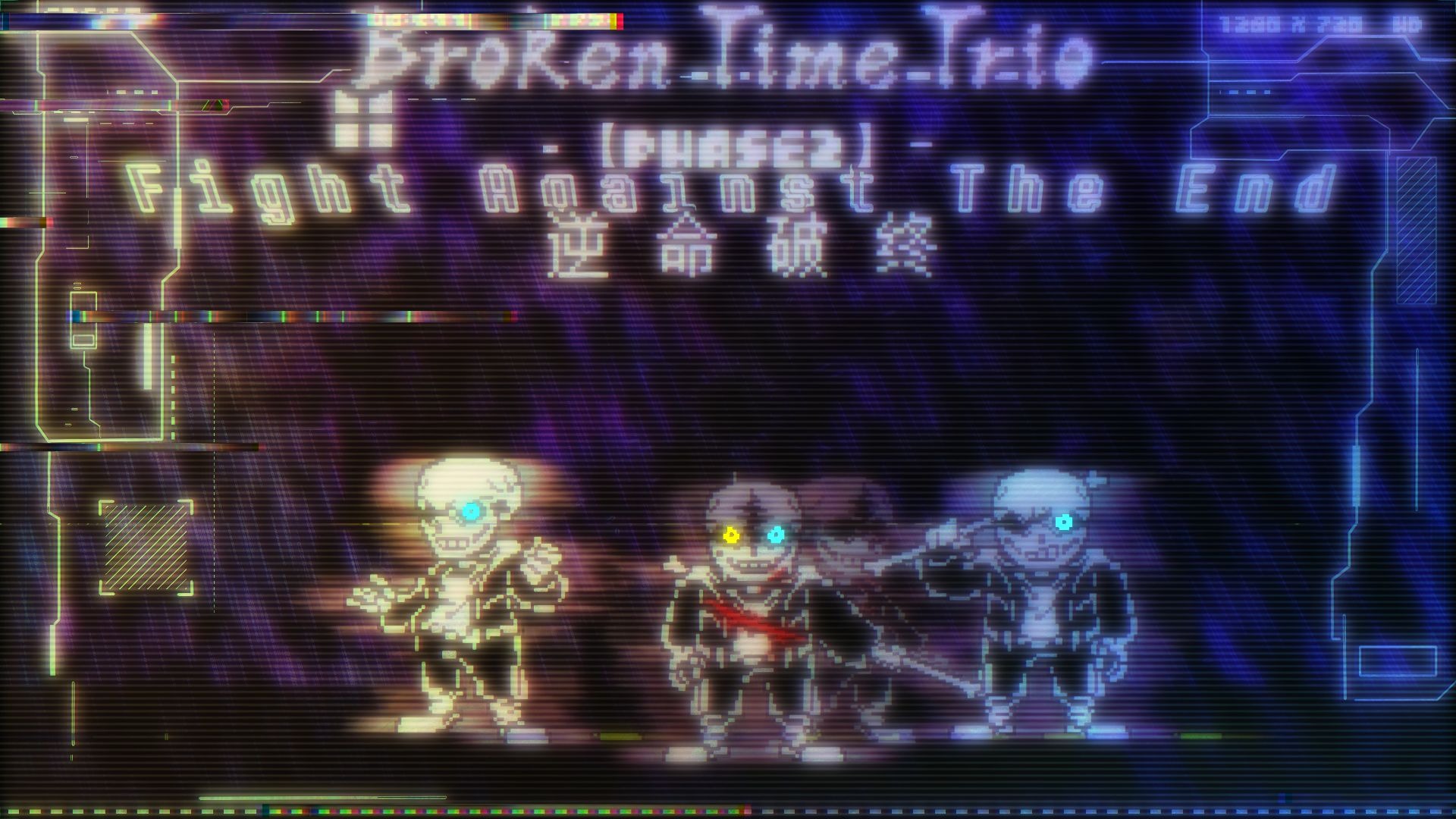 [Broken Time Trio/三重破碎时光]Chapter-1 Phase2 F.A.T.E.