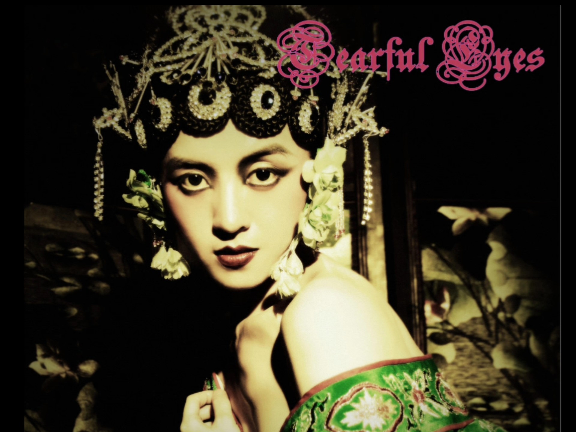 【全长专辑】香港哥特金属Tearful Eyes泪眼 — 《Let my nam