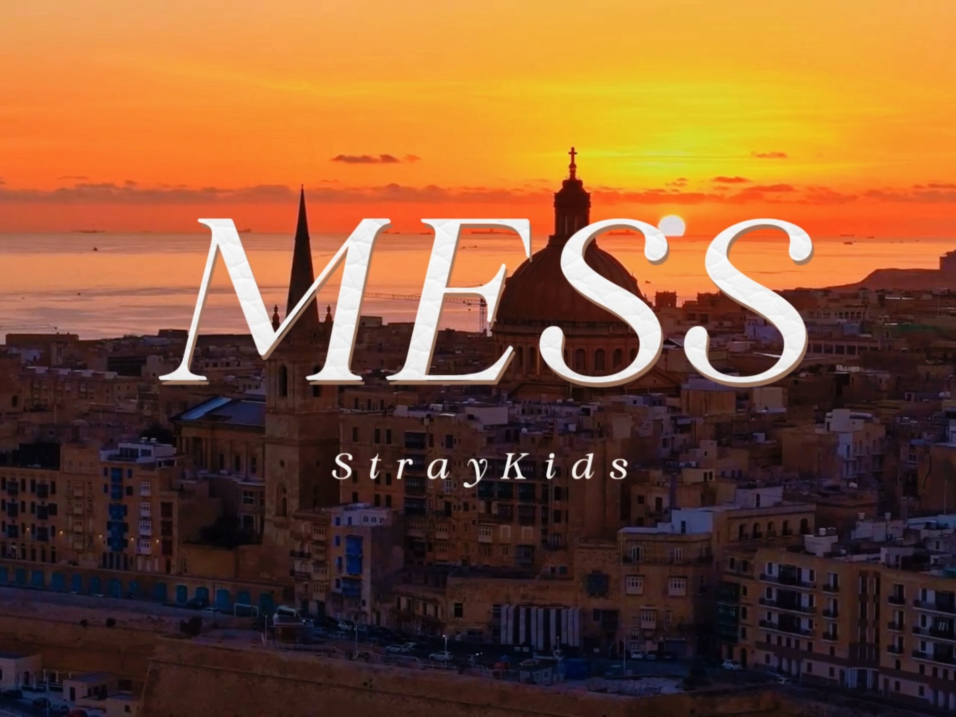 《MESS》求你了 我们就到这里吧｜会再次相遇吗 我问出这个问题