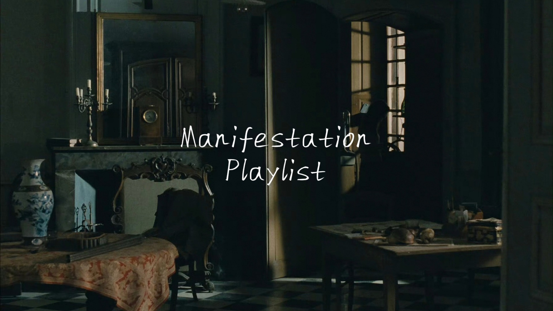 Playlist丨我们的灵魂是爱，是一场连绵的的道别