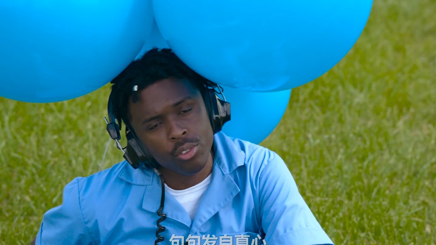 我如蓝色般沉静 Monroe Jordan - color blu