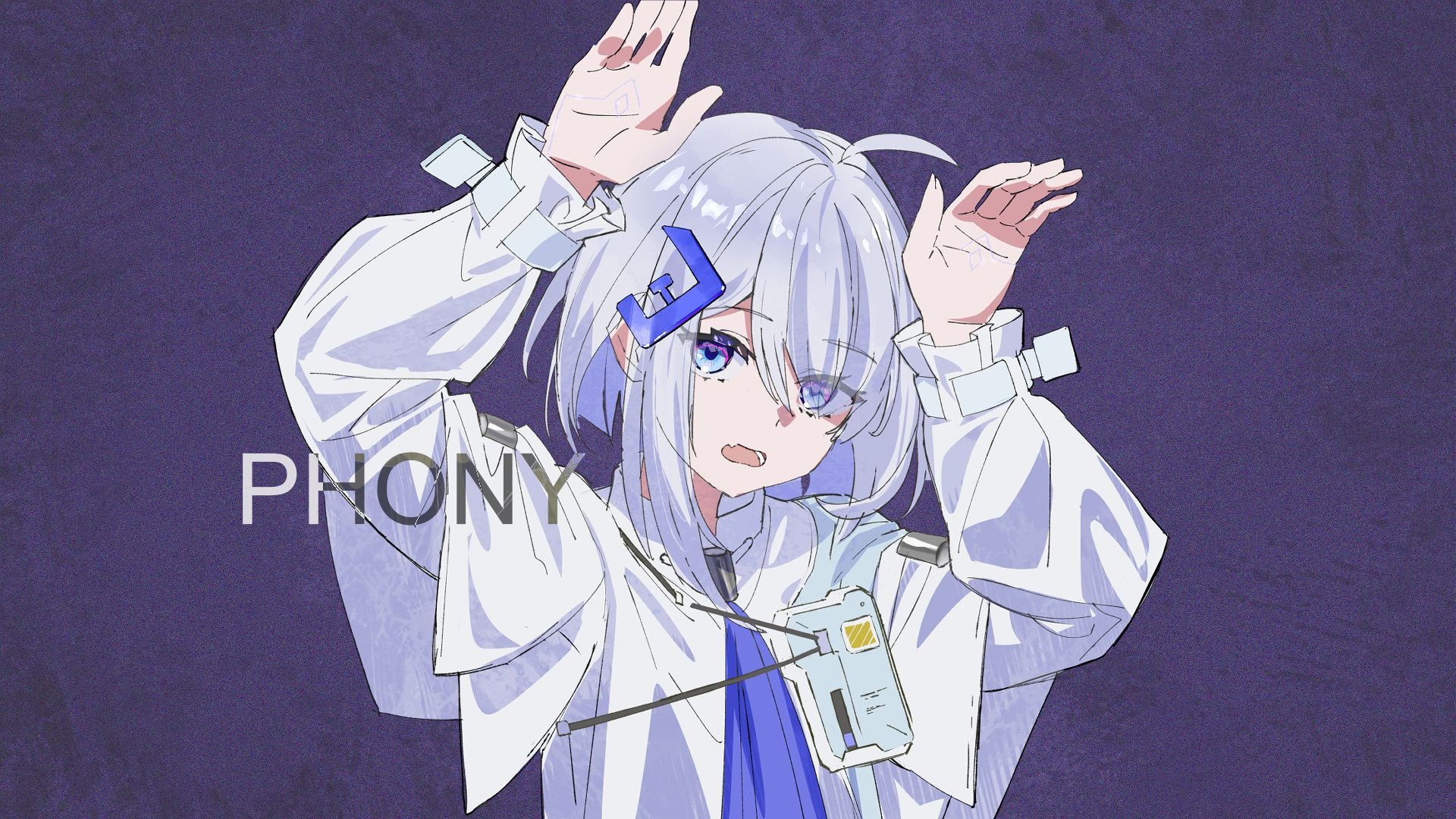 フォニイ/phony  「为谎言所困的我即是phony」【出道纪念】