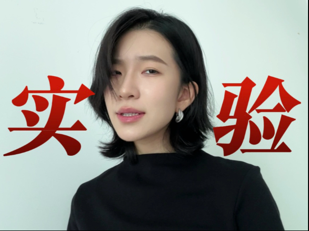 原创音乐｜这些历史，我们所有人都不能忘。93阅兵，敬繁荣昌盛的祖