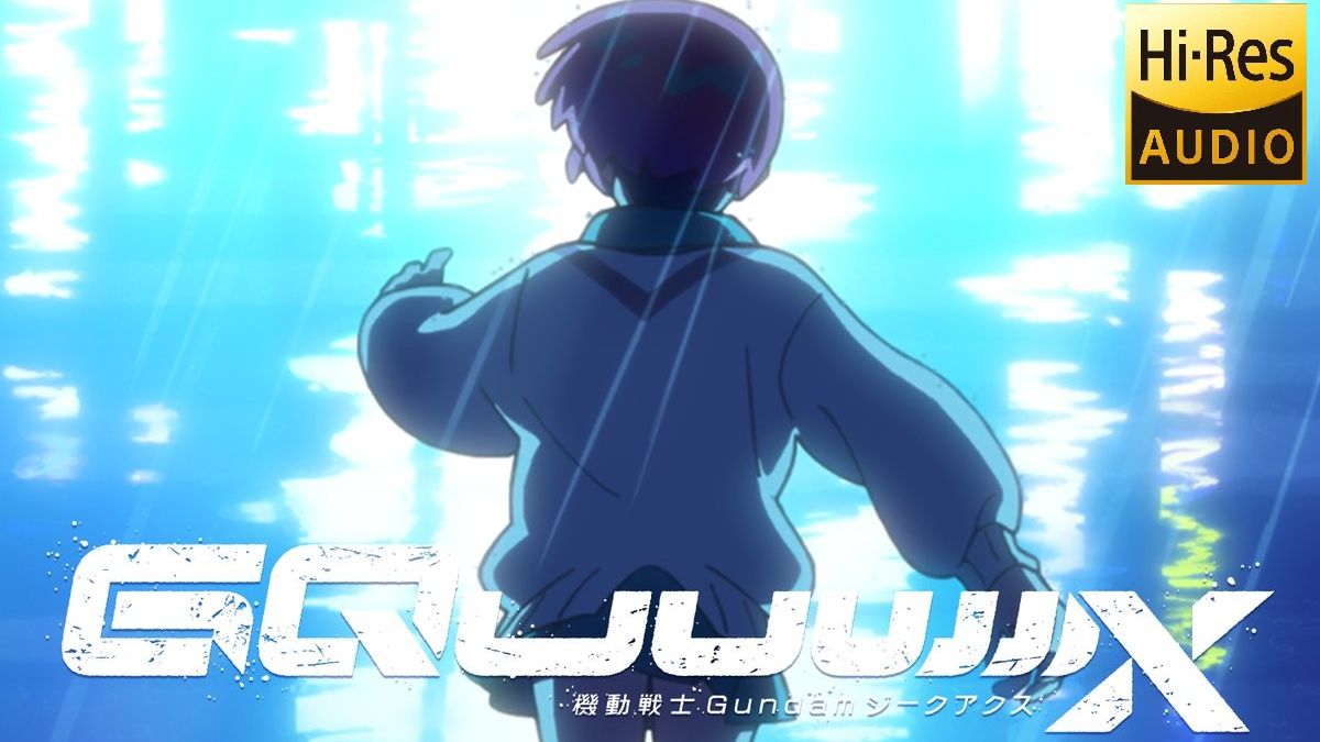 【无损Hi-Res】『机动战士高达 GQuuuuuuX』第5话插曲「水槽