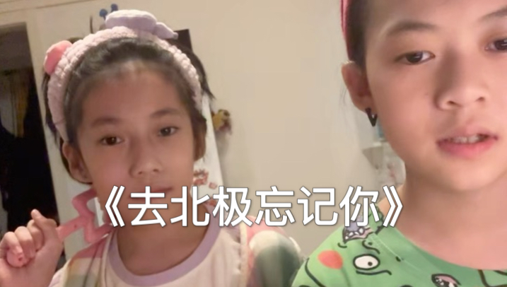 这首歌真的超伤感，我超喜欢！！