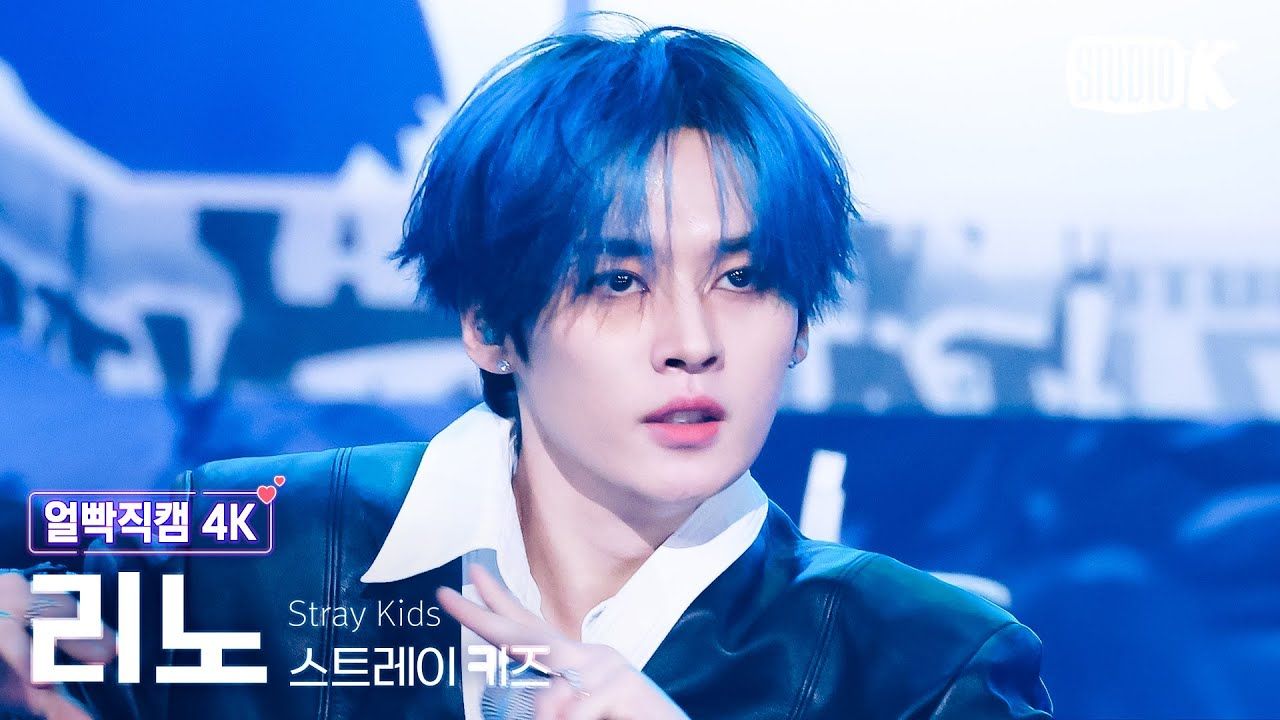 4K【李旻浩】Ceremony舞台横版直拍 | 音乐银行 250822