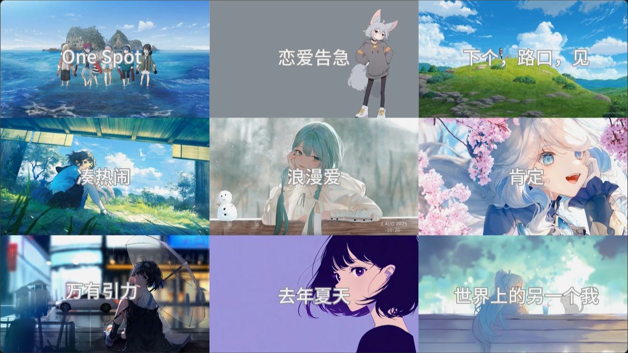 “是元气满满的歌哎(◍•ᴗ•◍)❤”