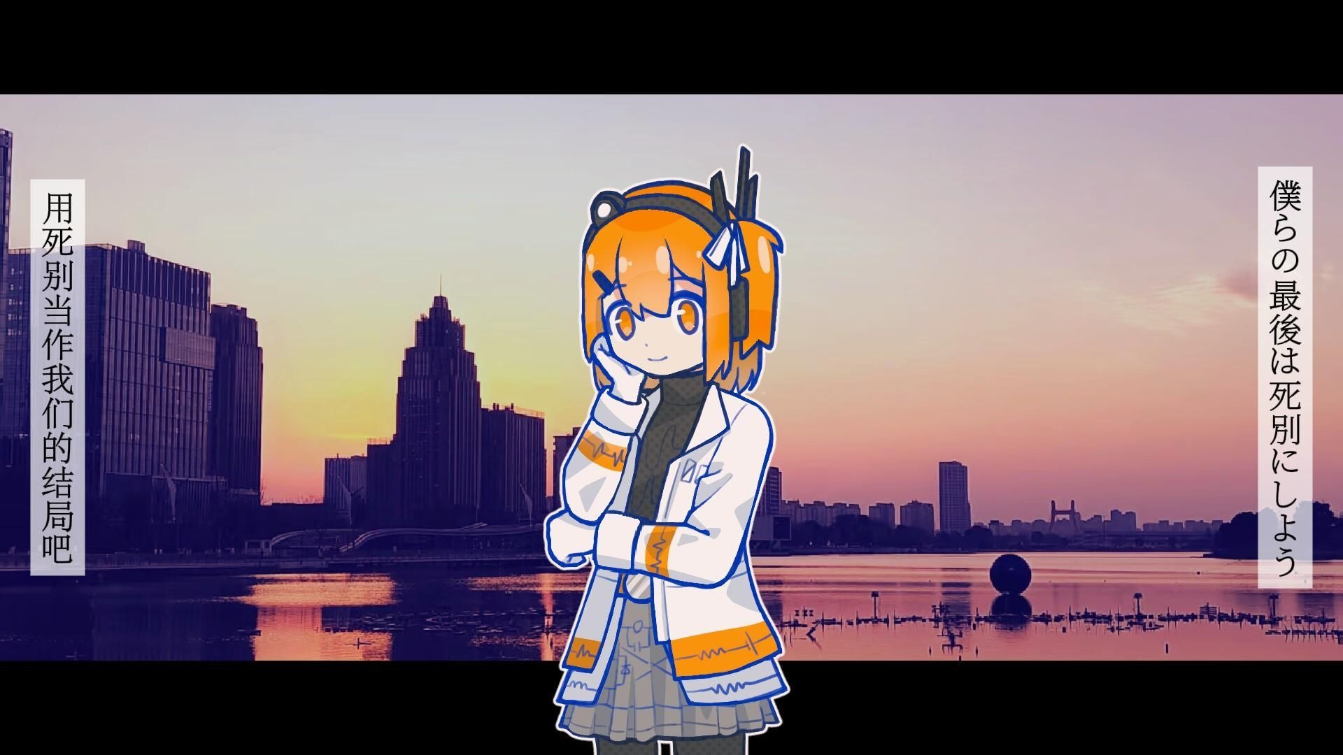 【足立レイ】死别【UTAU cover/仿pv】