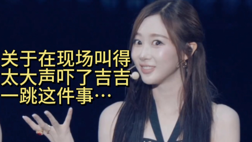 寻妈之旅× aespa三巡首尔场流水账vlog