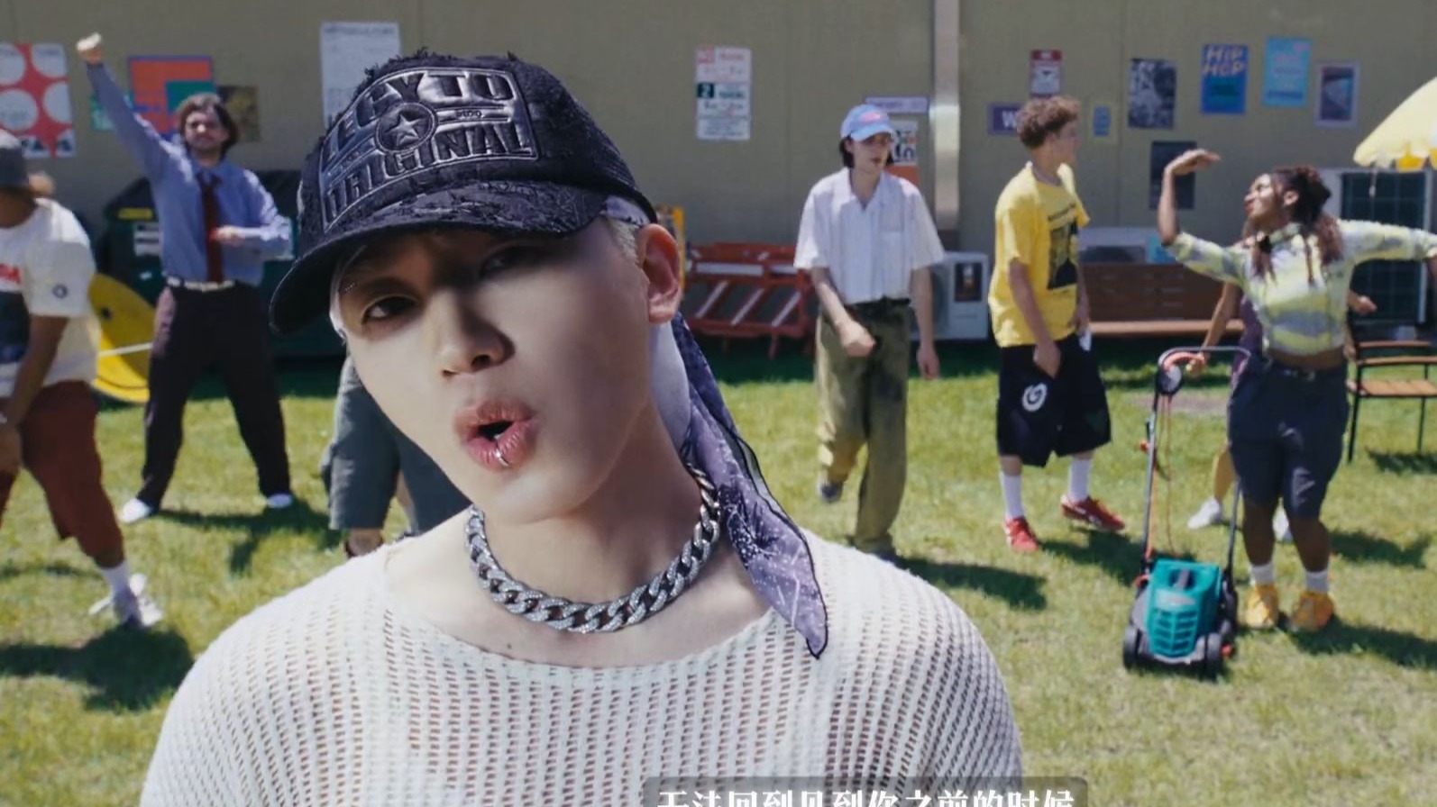 中字 TEEN TOP  Cherry Pie MV