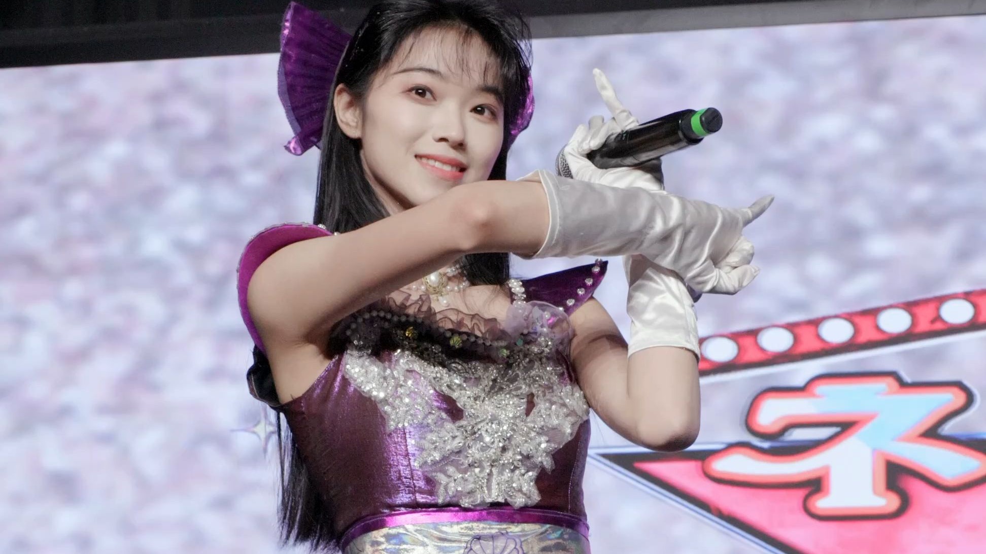 25.08.31 YGG IDOL Fes 全场直拍@咖芽Kaya_NeonEyEs 【昭和