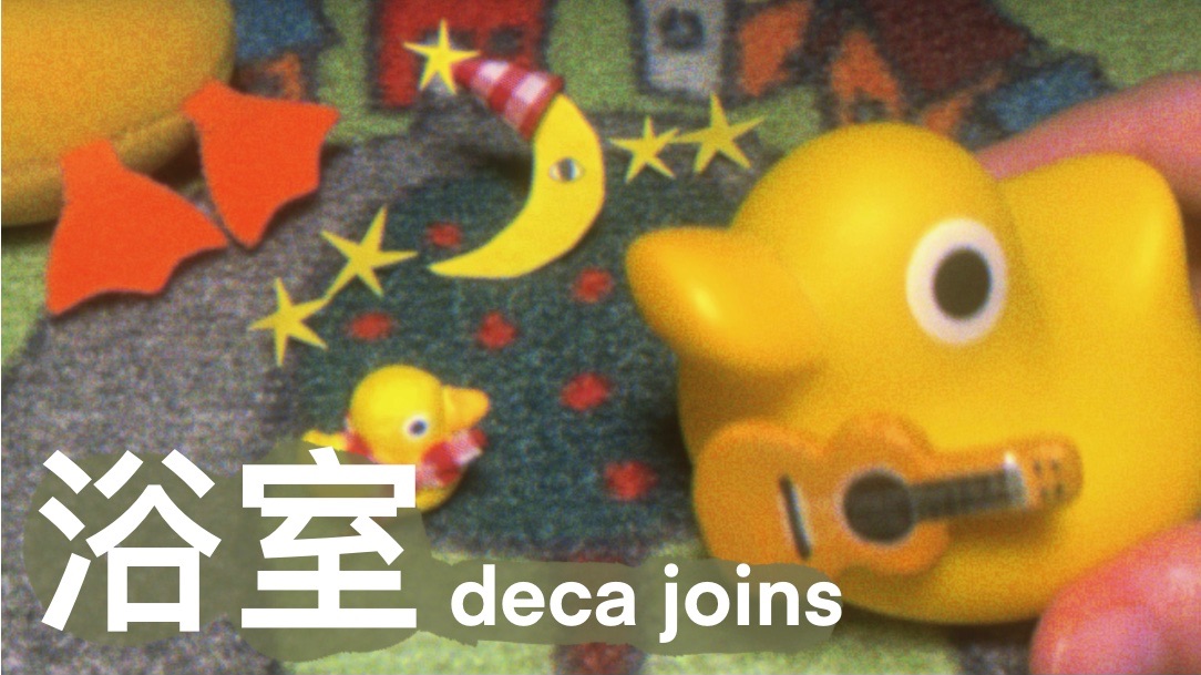 我们都被困在寂寞的夜晚