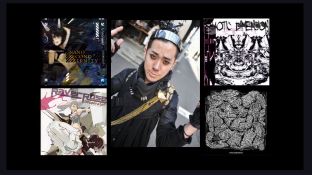 [曲师介绍+推荐] Freeform的传奇人物——Betwixt & Between