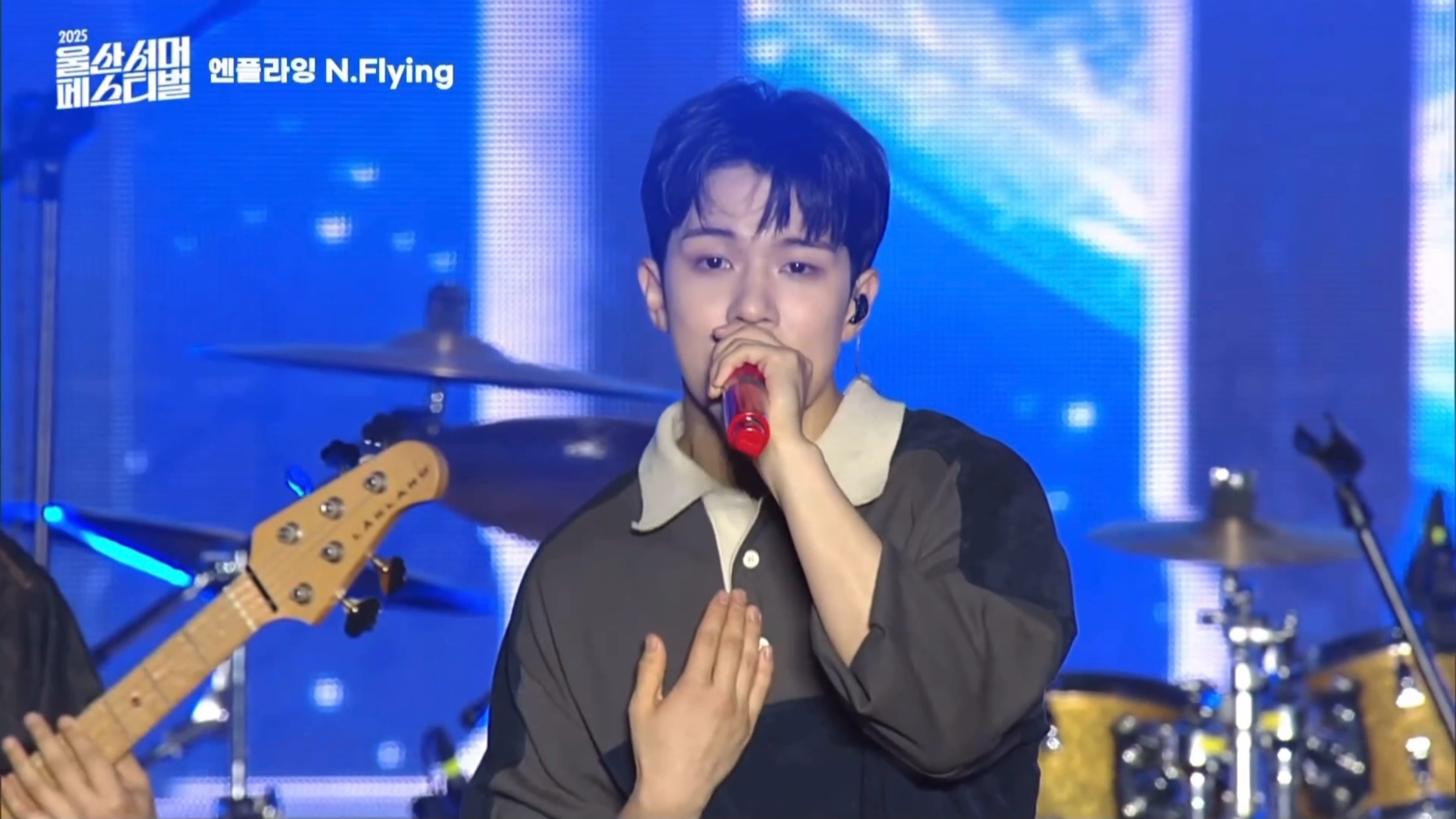 全场中字/N.Flying 蔚山夏日音乐节 舞台+Talk 250807