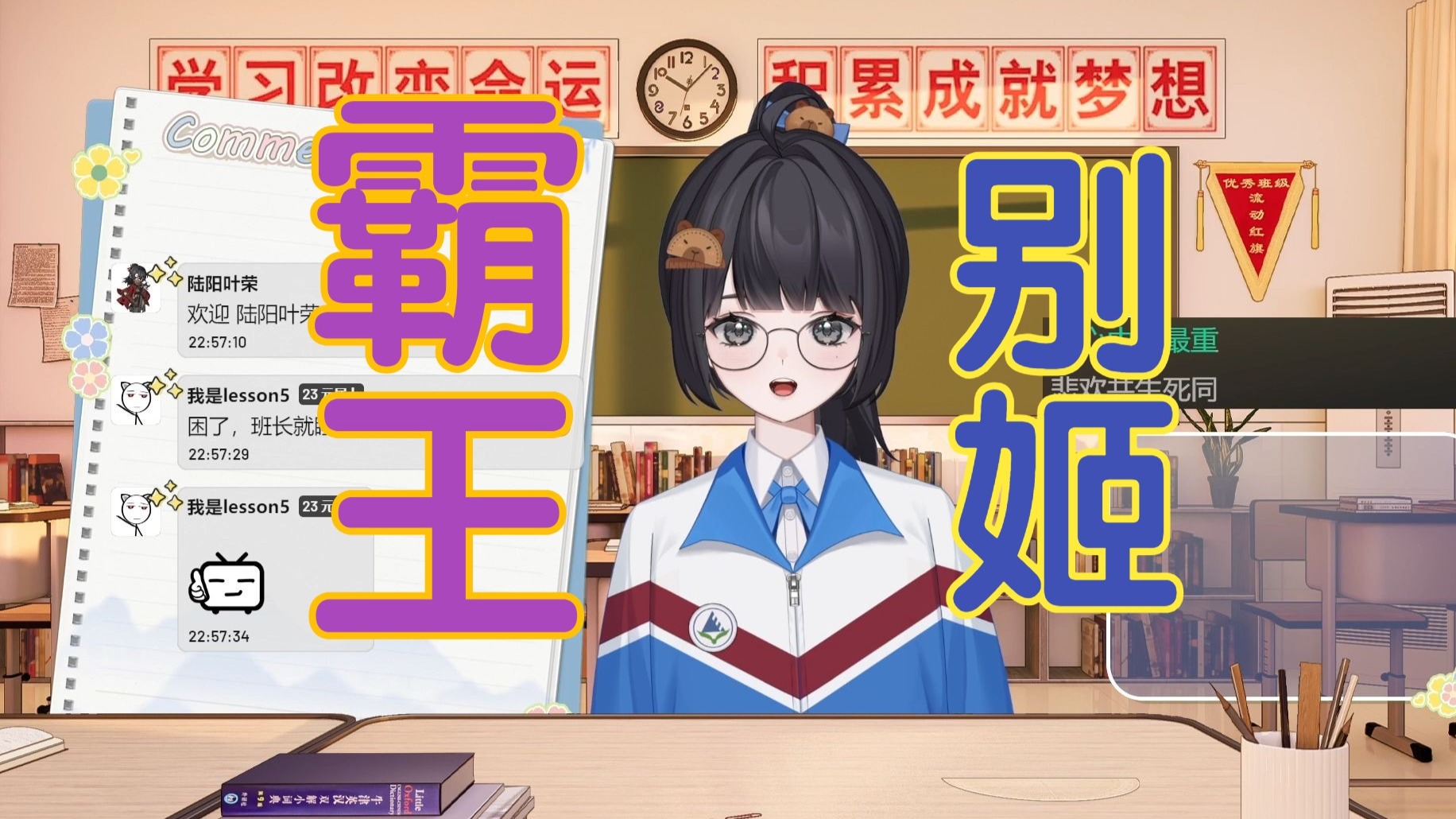 怀旧...好像怀过头了