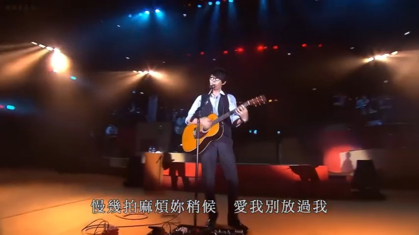 應觀眾要求唱個《1234567》嘻嘻