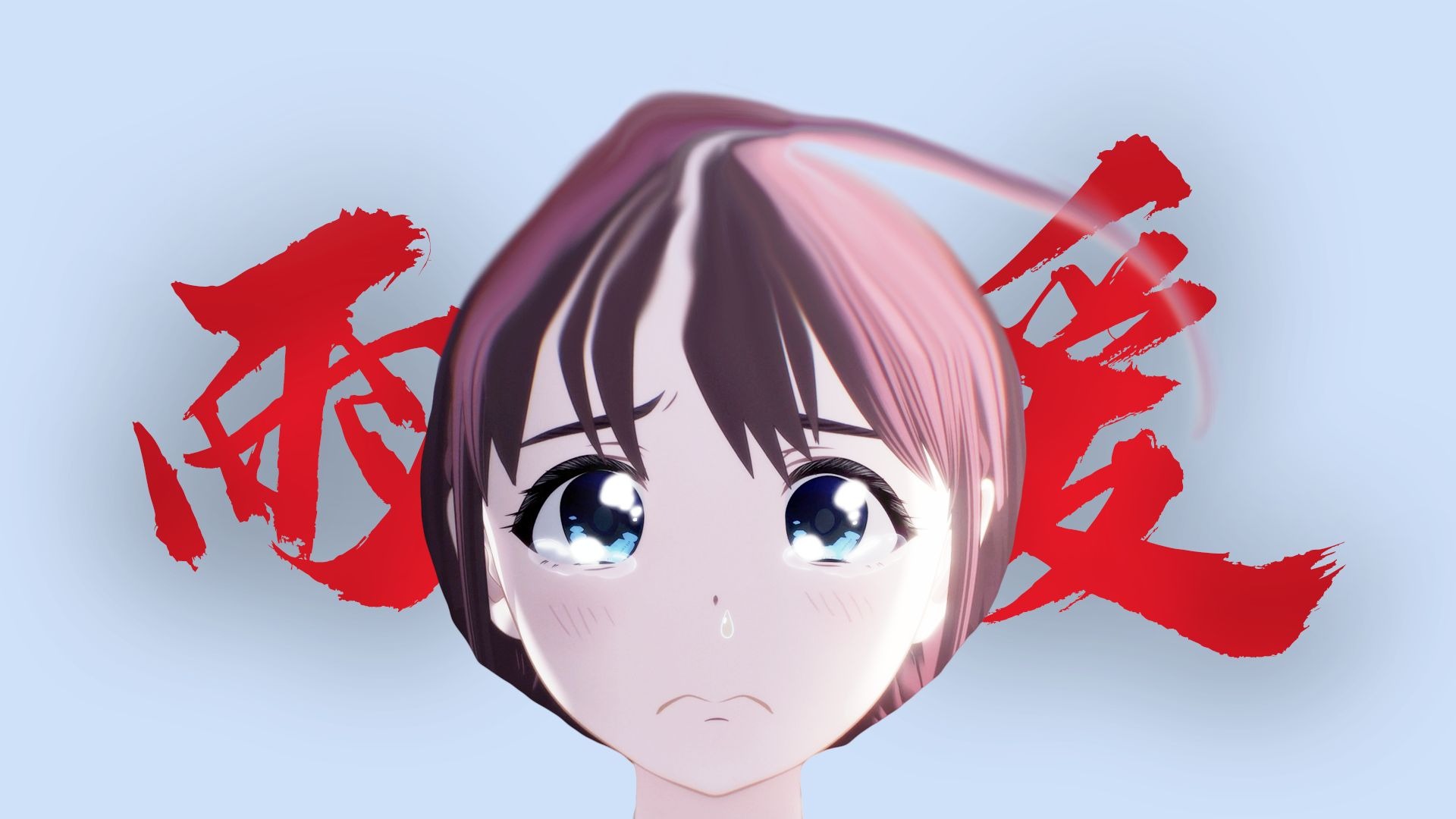 “听雨的声音，一滴滴清晰”