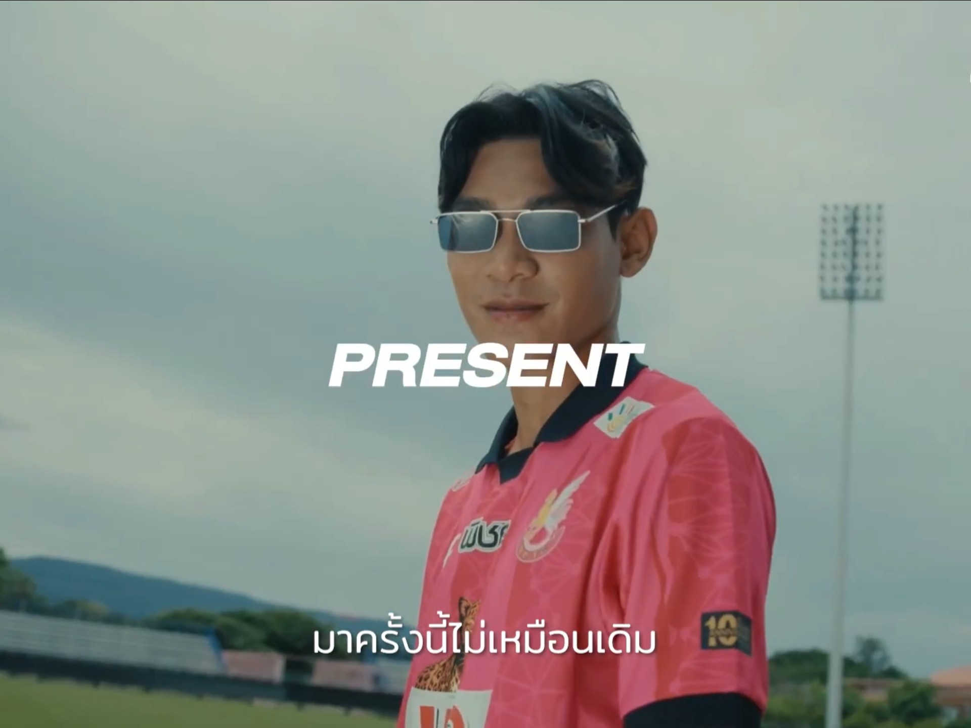 DNA New Generation | Ego Sport Thailand x NPFC